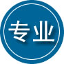 太仓专业道路救援