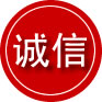 太仓诚信救援服务