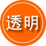 太仓救援费用合理