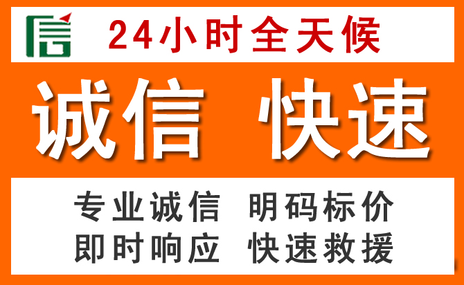 如何制定合理价格策略缓解太仓道路救援售后压力